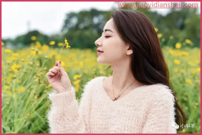 抠人物，抠出户外拍摄的身着毛衣的人物_www.haoyidiansheji.com