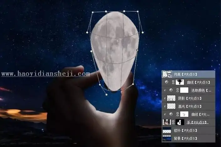 场景合成，通过PS把月亮装进灯泡里打造创意灯泡月亮_www.haoyidiansheji.com
