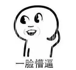 木板字，木板刻字教程_www.haoyidiansheji.com