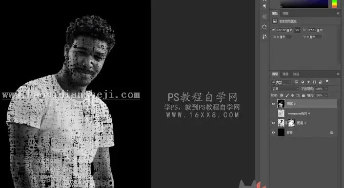 文字人像，制作由文字组成的特效字母人像_www.haoyidiansheji.com