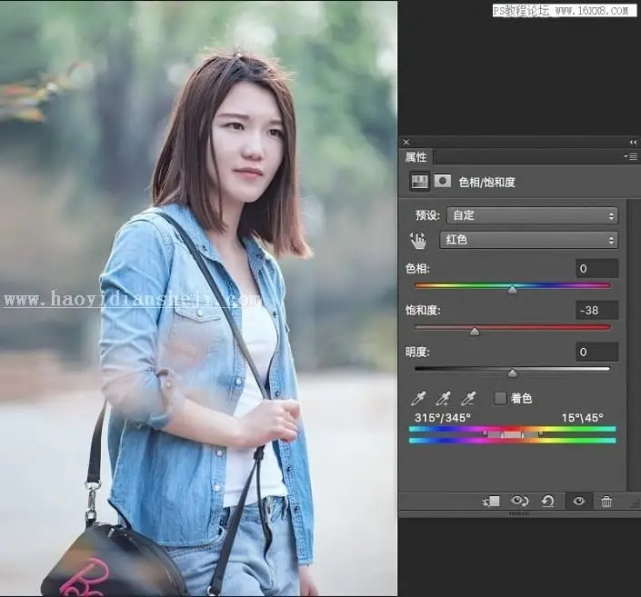 工具教程，秒用饱和度使照片更出彩_www.haoyidiansheji.com
