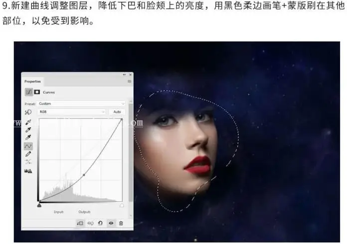 星空效果，用PS合成科幻感的星空头像_www.haoyidiansheji.com
