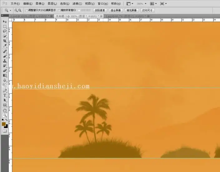 壁纸制作，通过PS绘制白天黑夜交织的主题壁纸_www.haoyidiansheji.com