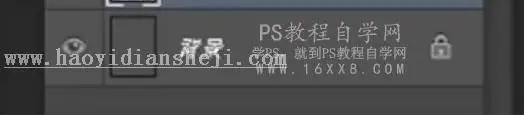 镂空效果，用PS做一个镂空玉石_www.haoyidiansheji.com