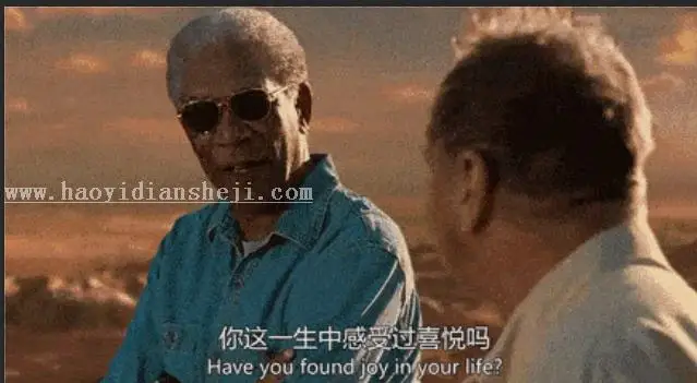 微动效果，如何制作动态图及动静态结合图_www.haoyidiansheji.com
