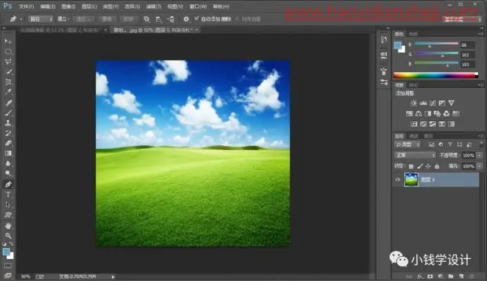 化妆品美工，制作一幅化妆品的宣传海报_www.haoyidiansheji.com