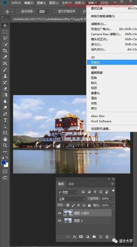 圆笔画，制作圆珠笔效果的建筑图片_www.haoyidiansheji.com