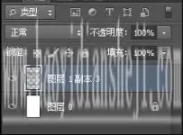 故障效果，用ps制作一个具有干扰信号画风的人像_www.haoyidiansheji.com
