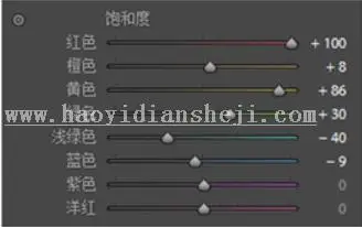 梦幻效果，用PS给外景照片添加唯美仙境感觉_www.haoyidiansheji.com