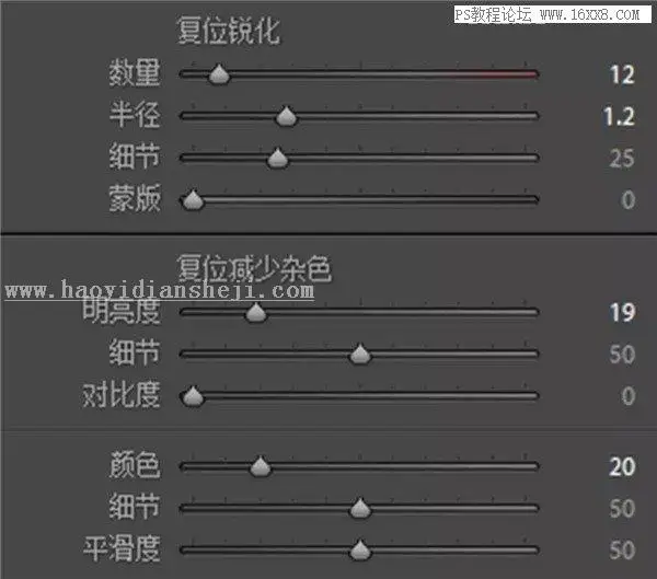 油画效果，用PS把人像调出复古的冷色效果_www.haoyidiansheji.com
