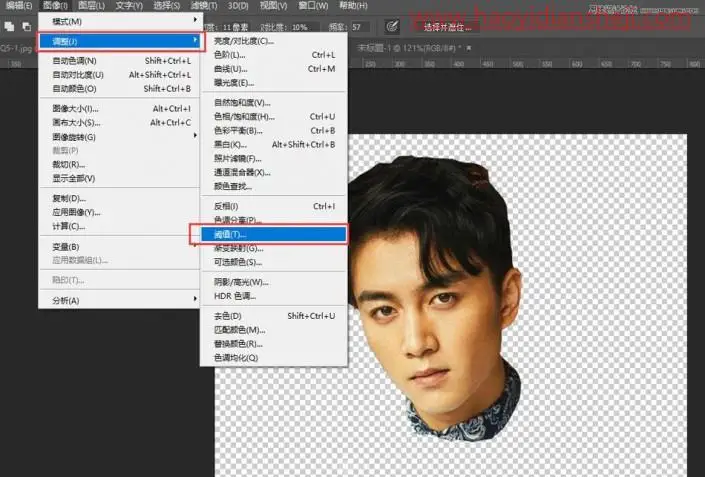 星空头像，用PS把陈晓的照片制作成炫彩星空头像_www.haoyidiansheji.com