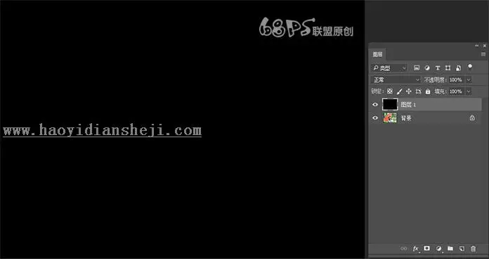 下雨效果，制作浪漫的下雨动画图片教程_www.haoyidiansheji.com