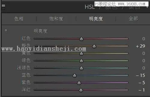 宝宝调色，用LR给室外拍摄的萌娃进行后期调色_www.haoyidiansheji.com