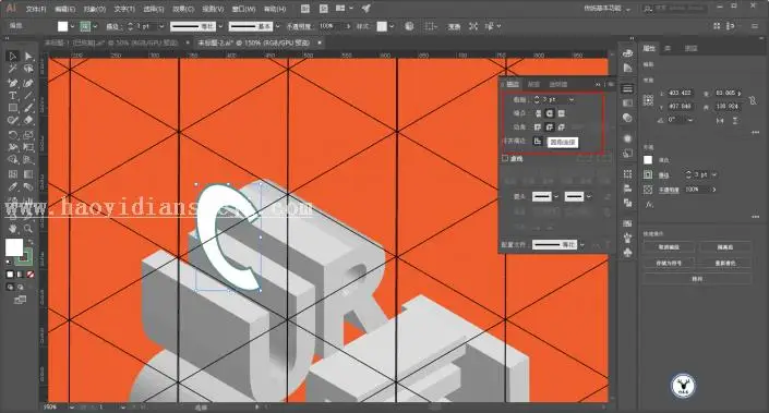 海报制作，用AI制作一幅素描卡通风格海报_www.haoyidiansheji.com