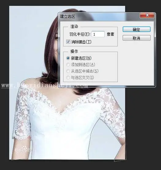 新手抠图，这三种新手抠图方法你会几种？_www.haoyidiansheji.com
