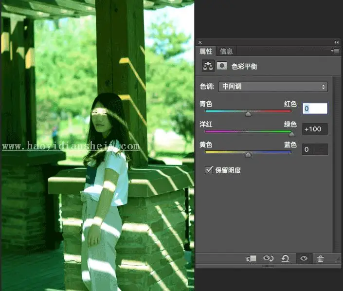 调色知识，PS中的调色工具大解析_www.haoyidiansheji.com