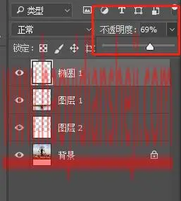 倒影效果，给大自然美景进行装饰制作水波倒影_www.haoyidiansheji.com