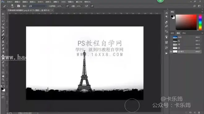场景合成，用PS合成到巴黎铁搭一日游的照片_www.haoyidiansheji.com