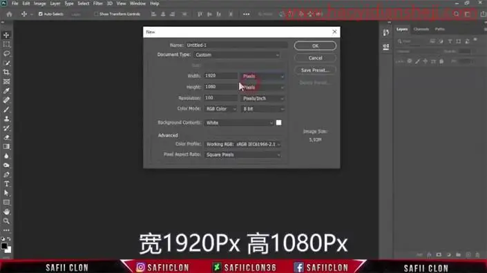 水雾效果，制作一种玻璃上的雨滴字效果_www.haoyidiansheji.com