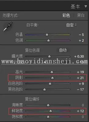 单色效果，教大家制作延时摄影城市照片_www.haoyidiansheji.com