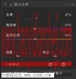 夜景效果，用PS给旅游拍摄的古城老街修出冷色调的照片_www.haoyidiansheji.com