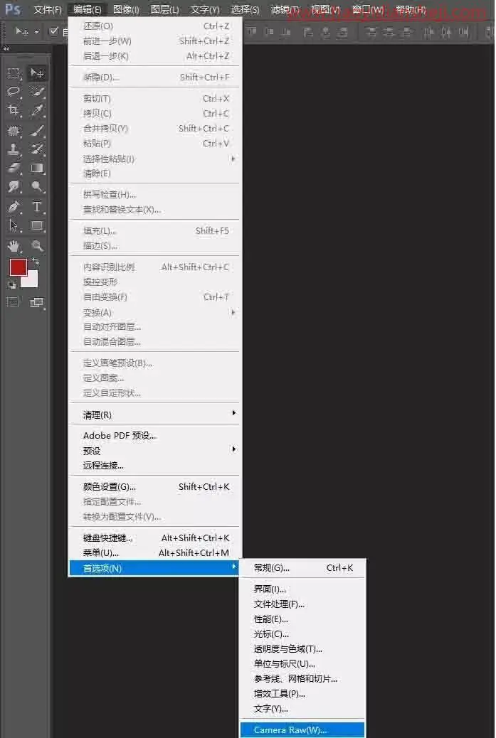 风景照片，调出海上漂亮的落日照片_www.haoyidiansheji.com