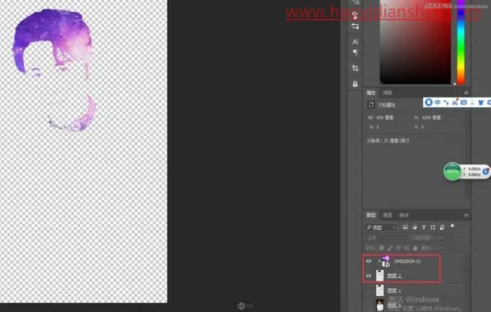 星空头像，用PS把陈晓的照片制作成炫彩星空头像_www.haoyidiansheji.com