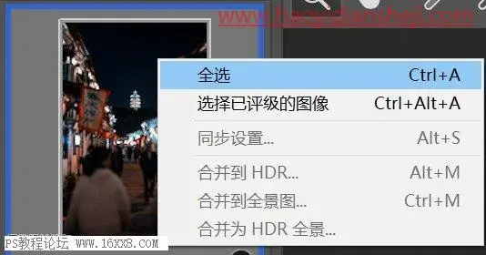 夜景效果，用PS给旅游拍摄的古城老街修出冷色调的照片_www.haoyidiansheji.com
