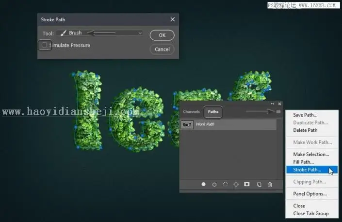 立体字，用PS制作绿叶构成的3D立体字_www.haoyidiansheji.com