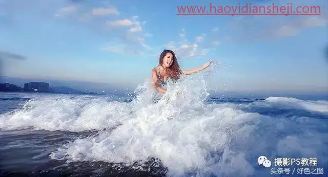 蓝色调，把海边拍摄的人像调出一种蓝色清新的感觉_www.haoyidiansheji.com