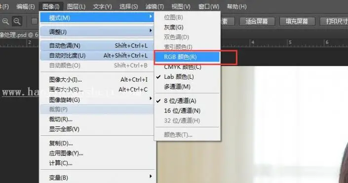 室内人像，室内写真照片调色实例_www.haoyidiansheji.com