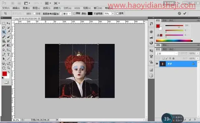 证件照，在PS中自制有自己风格的证件照_www.haoyidiansheji.com