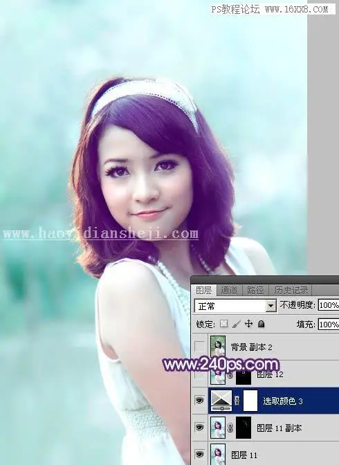 紫色调，调出甜美紫青色人像效果教程_www.haoyidiansheji.com