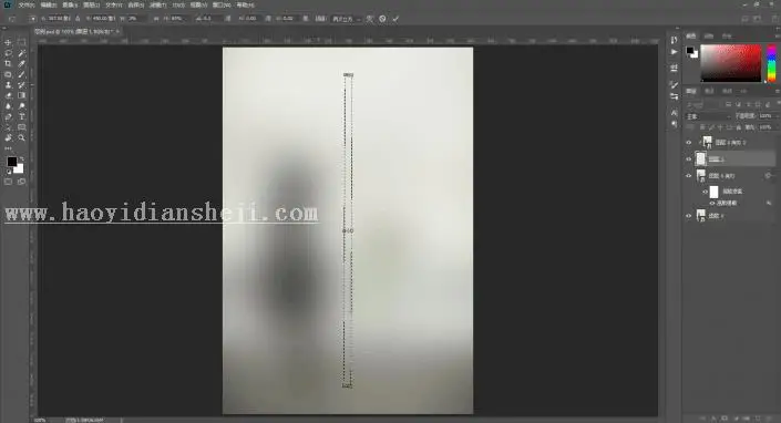 水雾效果，用PS制作逼真的下雨天玻璃水雾效果照片_www.haoyidiansheji.com