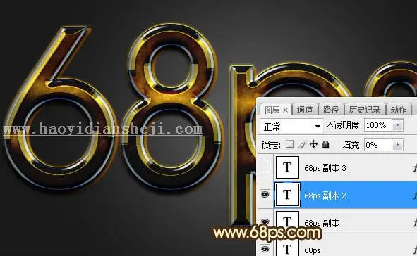 金色字，设计古典风格金属文字效果_www.haoyidiansheji.com