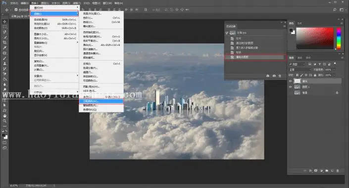 合成效果，浓云之上有人家的效果制作_www.haoyidiansheji.com