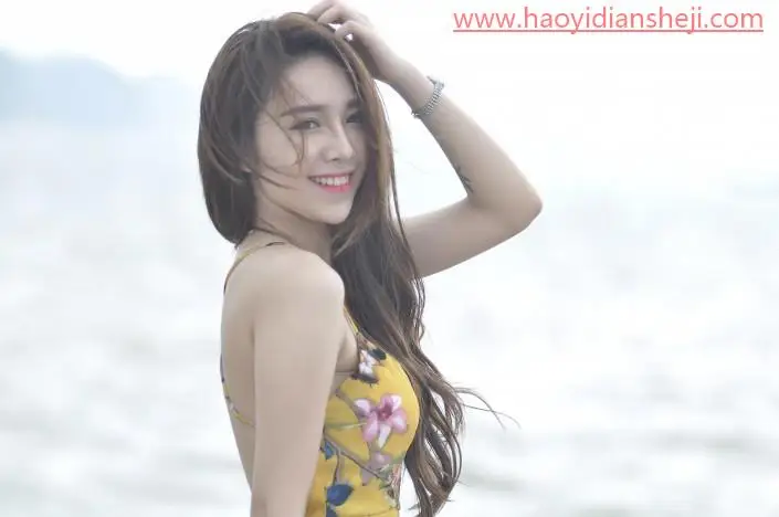 小清新，调出海边清新通透的人像色调_www.haoyidiansheji.com