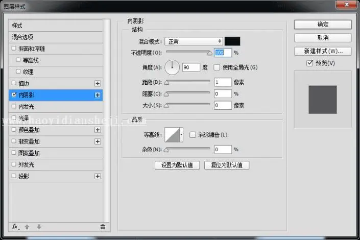开关按钮，用PS制作渐变风格的音乐播放图标_www.haoyidiansheji.com