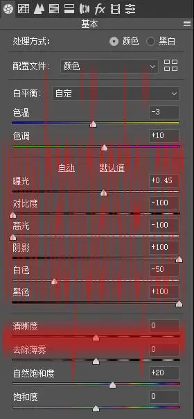 人像调色，在PS中调出粉粉的少女色_www.haoyidiansheji.com