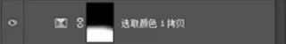 小清新，用LR打造简单的小清新色调_www.haoyidiansheji.com