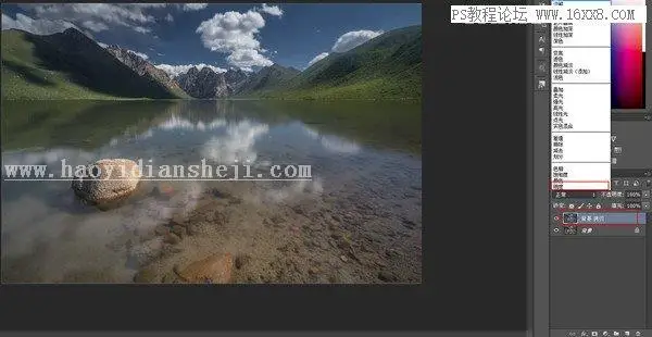 风光摄影，用PS详细解析那些风光大片的后期修图_www.haoyidiansheji.com