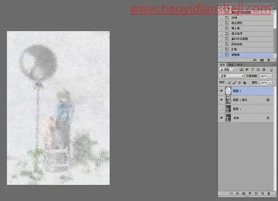 素描效果，在ps中制作真实又漂亮的彩铅素描照片_www.haoyidiansheji.com