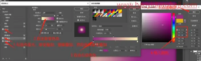 背景制作，绚丽背景下的玻璃质感爱心_www.haoyidiansheji.com