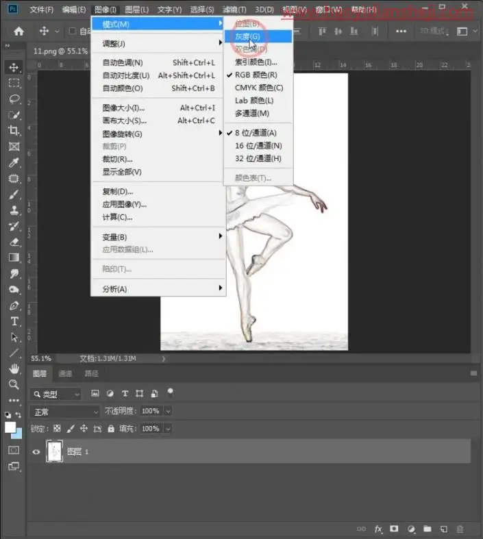 火焰人像，在PS里制作然手的火焰人像_www.haoyidiansheji.com