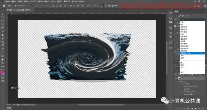 玻璃效果，制作雨后玻璃水珠效果_www.haoyidiansheji.com