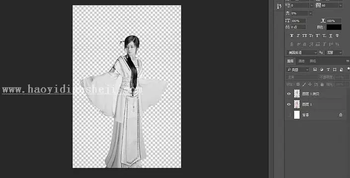 工笔画，通过PS制作逼真艺术具有中国风格的工笔画效果照片_www.haoyidiansheji.com