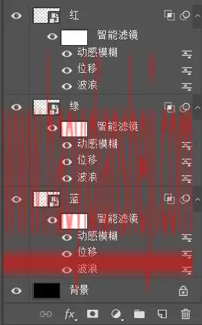 故障效果，在PS中制作简单的故障风效果照片_www.haoyidiansheji.com
