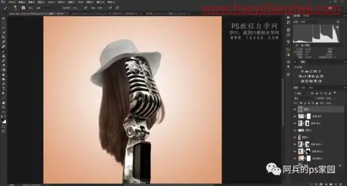 音乐海报，设计创意音乐比赛主题海报_www.haoyidiansheji.com