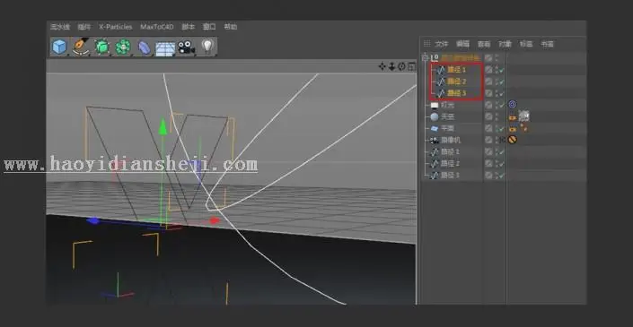 金属字，用C4D制作金属立体挤压字体_www.haoyidiansheji.com