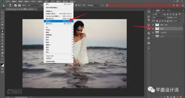 海报制作，用PS制作打散人物的海报_www.haoyidiansheji.com
